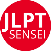 JLPT Sensei Logo