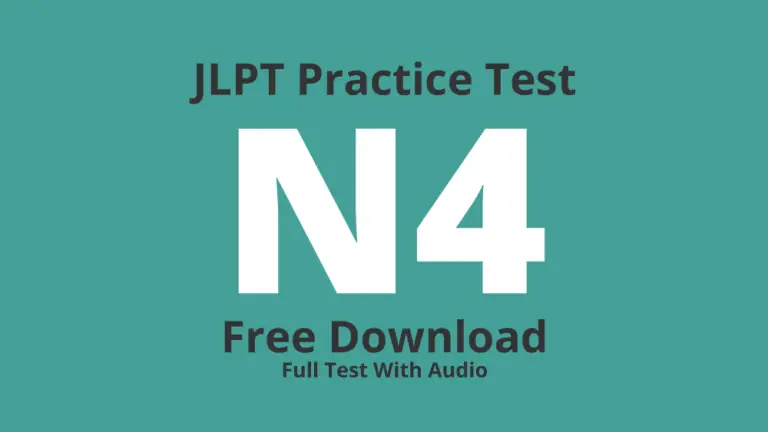 jlpt n5 reading practice