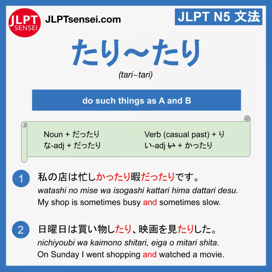 Jlpt N5 Grammar たり たり Tari Tari Meaning Jlptsensei Com