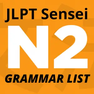 JLPT N2 grammar list