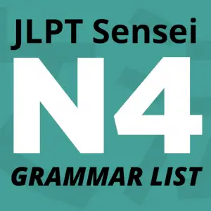N3 Grammar ことにする Koto Ni Suru Learn Japanese Jlpt Sensei