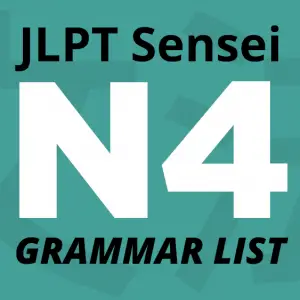 N3 Grammar ことになる Koto Ni Naru Learn Japanese Jlpt Sensei