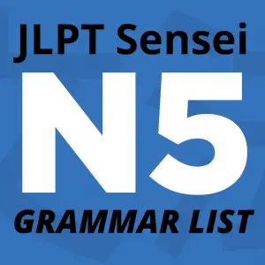 JLPT N5 grammar list