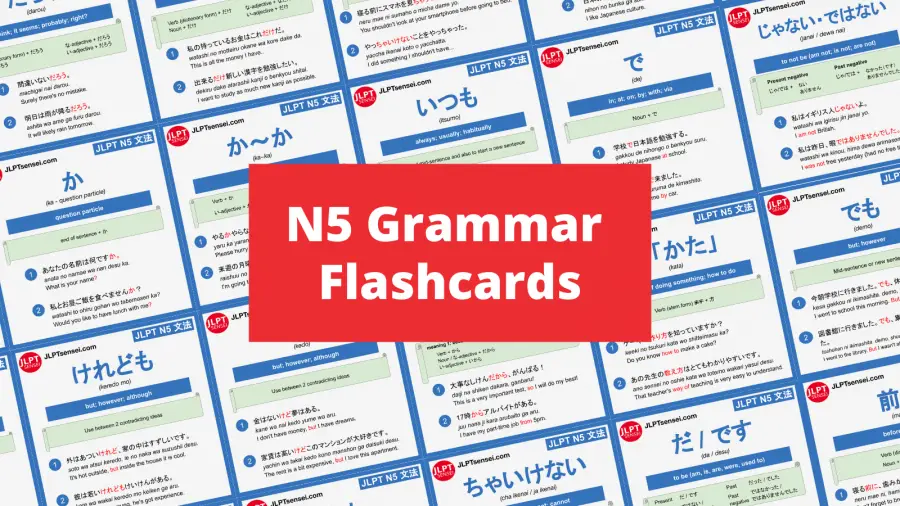 JLPT N4 Grammar List Flashcards #jlpt #jlptsensei #jlptn5 #jlptn4 #japanese  #japanesegrammar #japan #learnjapanese #jlptn4grammar…