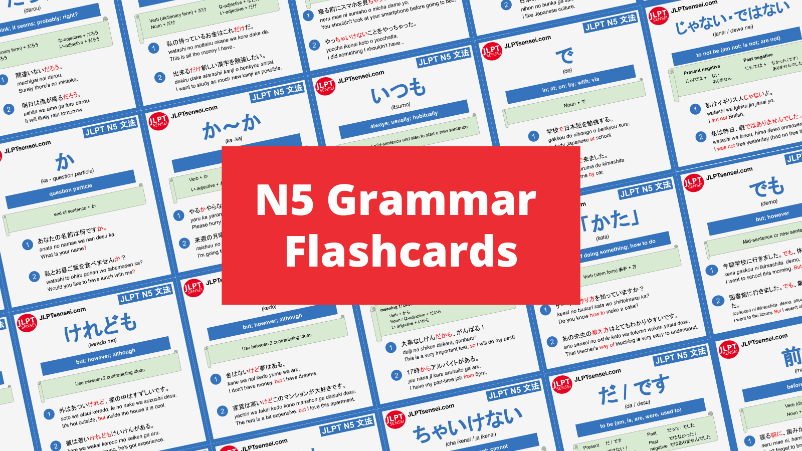 JLPT n5 Grammar list Flashcards. Japanese Grammar. Japanese Grammar Attrition. Japanese Grammar Level.