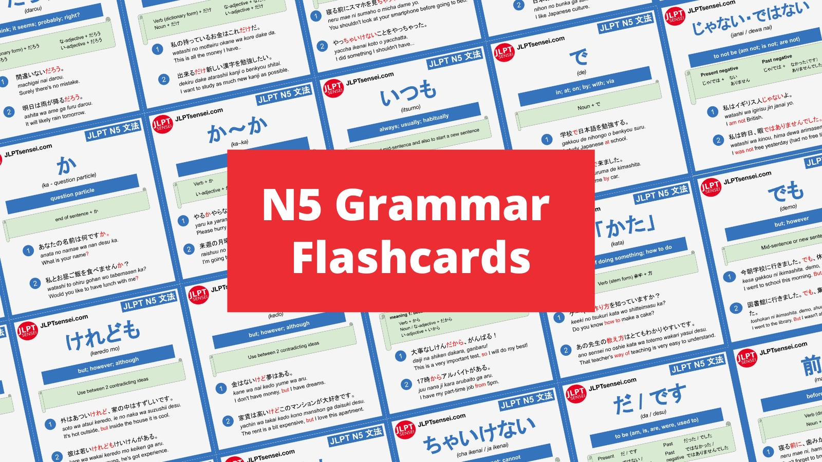 JLPT N5 Grammar List Flashcards Batch Download – JLPTsensei.com