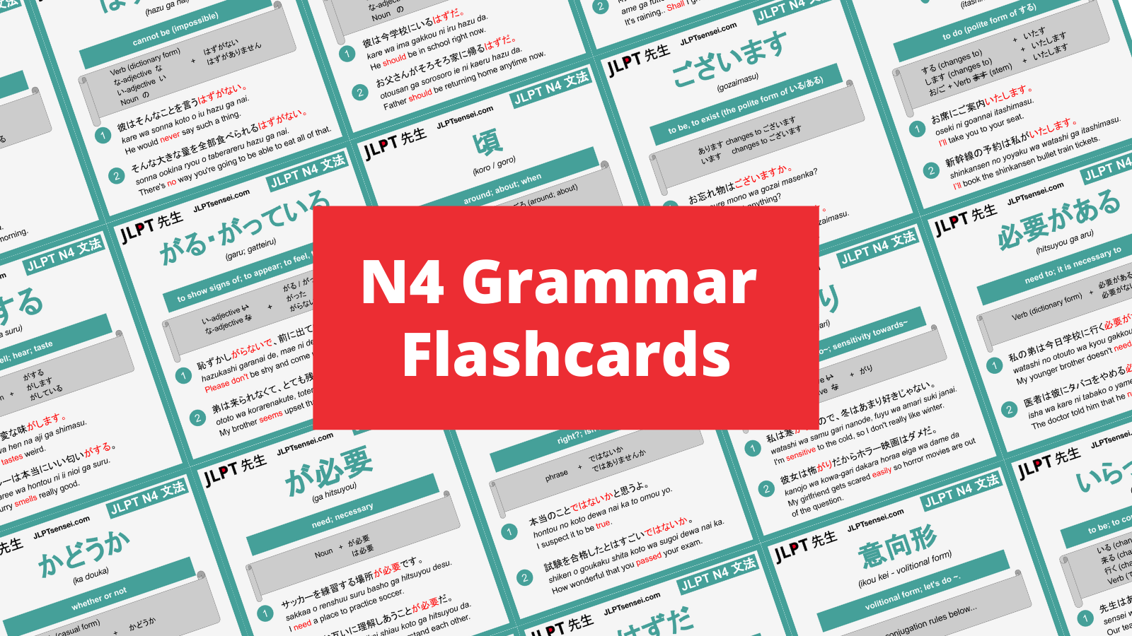 JLPT N4 Grammar List Flashcards #jlpt #jlptsensei #jlptn5 #jlptn4 #japanese  #japanesegrammar #japan #learnjapanese #jlptn4grammar…