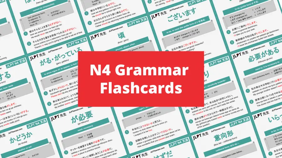 JLPT N4 Grammar List Flashcards Batch Download