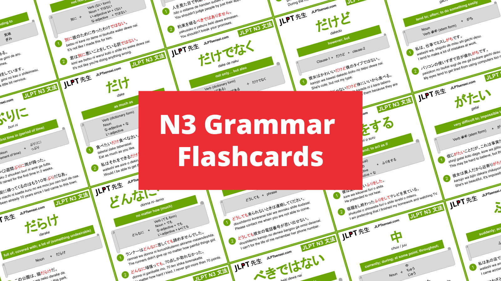 JLPT N4 Grammar List Flashcards #jlpt #jlptsensei #jlptn5 #jlptn4 #japanese  #japanesegrammar #japan #learnjapanese #jlptn4grammar…