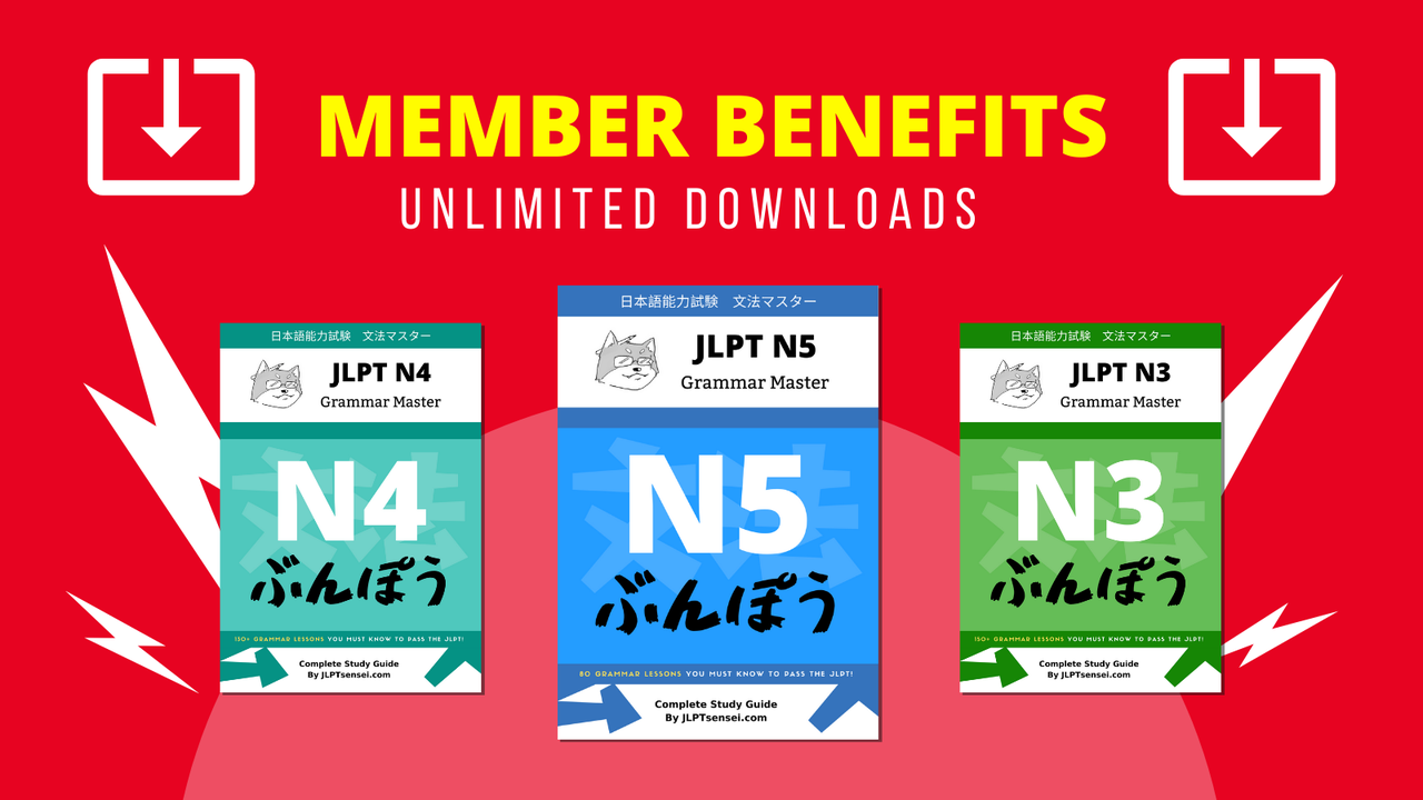 jlpt book download study lists