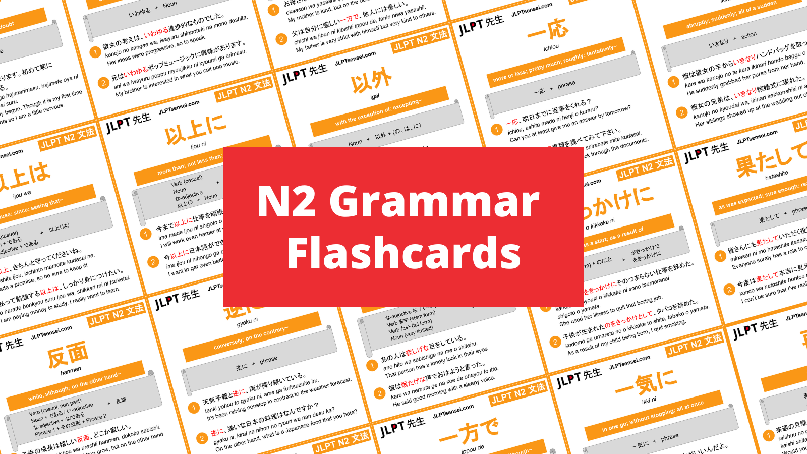 jlpt-n2-grammar-list-flashcards-batch-download-jlptsensei