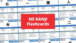 JLPT N5 Kanji List Flashcards Japanese 漢字
